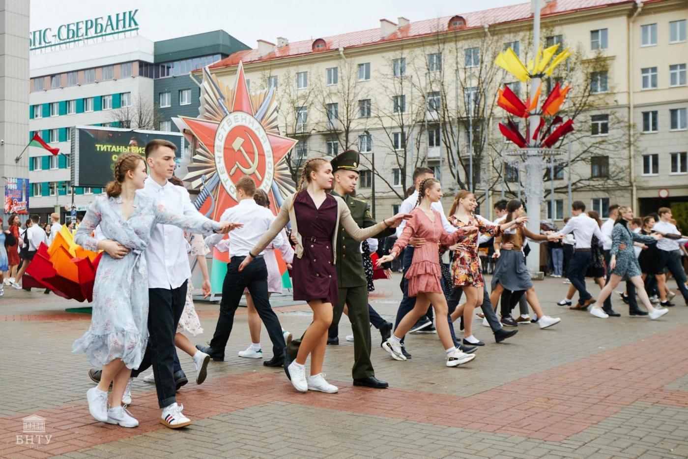 Вальс Победы